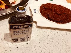 -大龙燚火锅