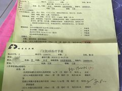-汉巴9号自助餐厅(新潮尚品超市店)