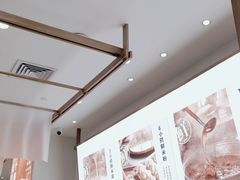 -小满手工粉(北京来福士店)