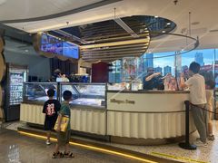 -哈根达斯(天河城店)