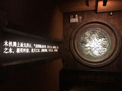 -老木头音乐空间(月河街店)