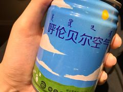 -很久以前羊肉串(农科路店)