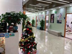 -茂菊口腔连锁(浦东南路店)