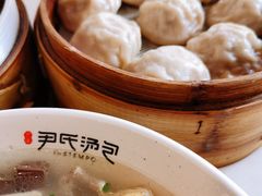 鸡汁汤包-百年尹氏汤包(湖南路狮子桥店)
