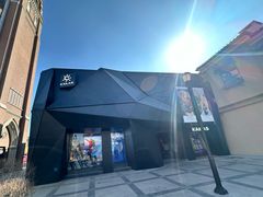 -王府井奥莱棋盘山小镇