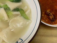 裤带蘸水面-大嘻咹biangbiang面(历史博物馆店)