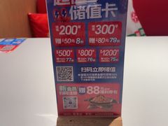 -蛙来哒(汇一城黑金冠店)
