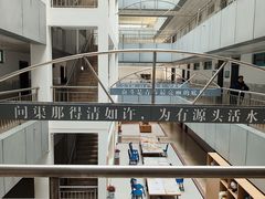 -南京育英第二外国语学校(大厂校区)