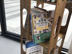 -爱妮康宠物医院·干细胞免疫细胞·肿瘤·心脏(张江店)