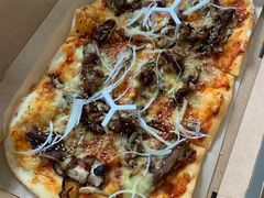 -必胜客(鹤山大道店)