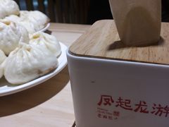 -凤起龙游老面包子(凯德晶品店)
