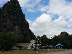 -Club Med地中海俱乐部·桂林度假村