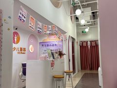 -韵姿少儿舞蹈(北外滩校区)