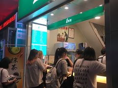 -1点点(建设六马店)