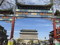 -都一处烧麦馆(前门店)