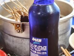 -马路边边麻辣烫联盟路店