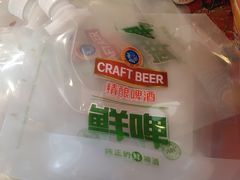 -百年义利(珠市口西大街丰泽园店)