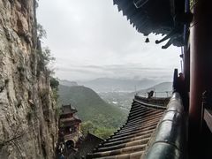 -娲皇宫