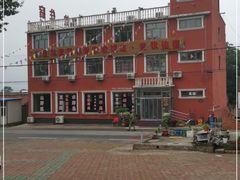 -北京龙庆四季香农家饭庄·灶台鱼·碳烤虹鳟鱼(龙庆峡店)