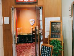 门面-Ricci睿奇美式餐厅(五道口店)