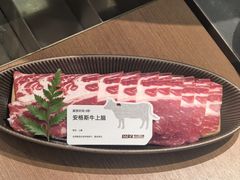 -巴奴毛肚火锅(悠唐购物中心店)