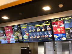 -麦当劳(长泰商业广场店)