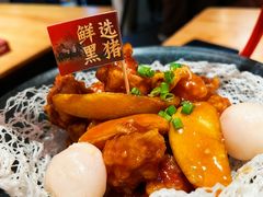 -老福洲·三十年福州味(斗东店)