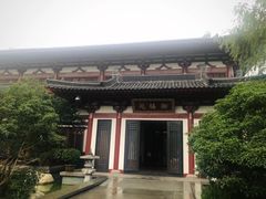 -西安华清御汤酒店