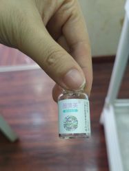 -武汉五洲整形外科医院