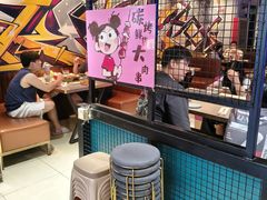 -醉炫音速烧烤·干煸菜(沙河总店)