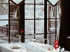 -民国红公馆(老门东店)