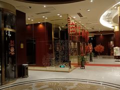 -潍坊泛海大酒店