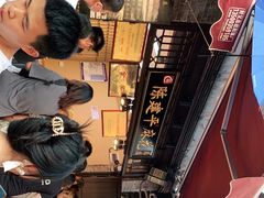 -陈建平麻花(磁器口总店)