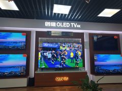 -苏宁易购(Suning Elec大连胜利广场店)