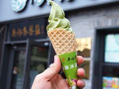 -吴裕泰茶庄(鼓楼店)