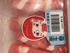 -野妹火锅(南园店)