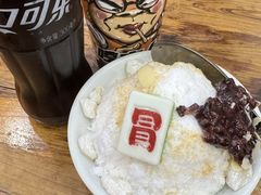 -冒椒火辣(太古里店)