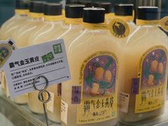 -奈雪的茶(优特汇店)
