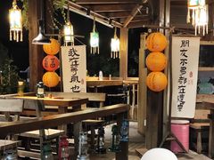 -马灯部落·西湖边的创意山景餐厅(虎跑动物园店)