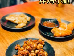 -起锅烧油(信河街店)