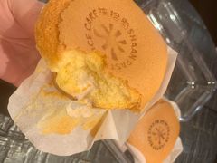 -陕拾叁-西安糕点(大雁塔店)