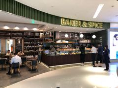 -BAKER&SPICE(国金中心商场店)