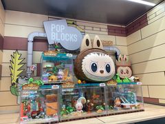 -泡泡玛特POPMART (北京超极合生汇店)