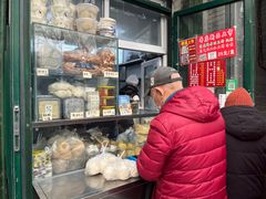 -天泽祥·鼓楼馒头(鼓楼店)