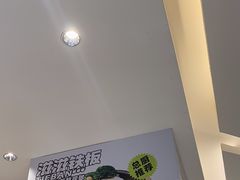 -乡村基(双流时代奥特莱斯餐厅)