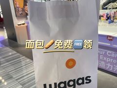 -Wagas沃歌斯(北京君太百货店)