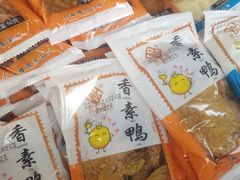 -真老大房鲜肉月饼(南京路步行街店)