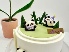 -GANSO元祖食品(诚信大道店)