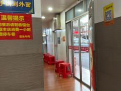 -歪头牛肉(金龙壹号店)