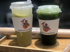 超级爆菊花-咕摩柠·手打柠檬茶(金湖店)